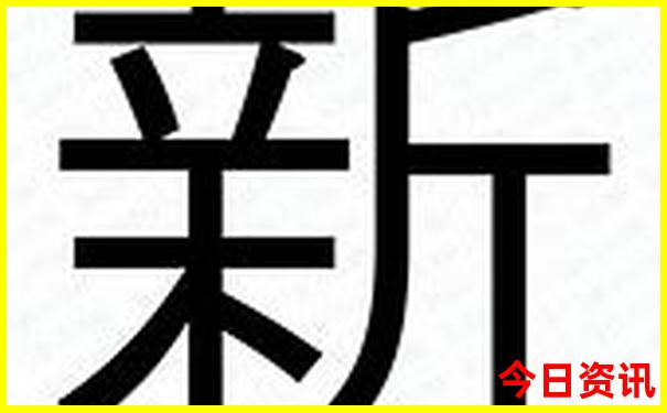 武汉游玩攻略三日游